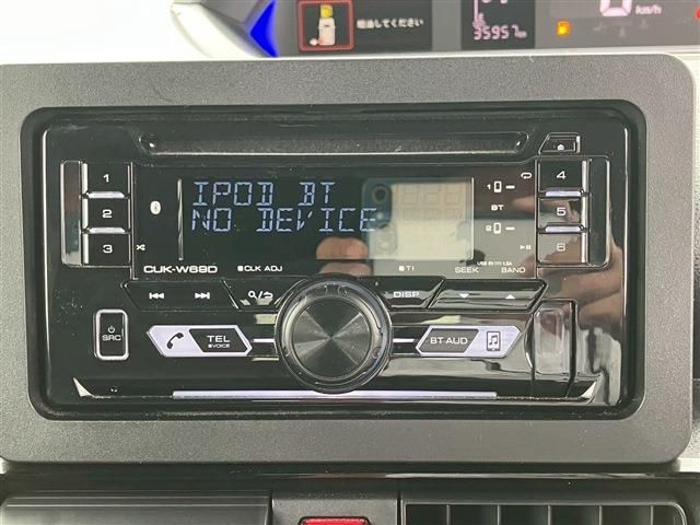 DAIHATSU TANTO CUSTOM 2021 Image 31