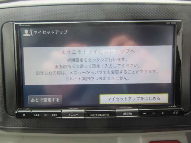 DAIHATSU MIRA E:S 4WD 2020 Image 31