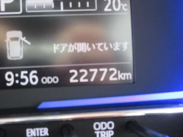 DAIHATSU MIRA E:S 4WD 2020 Image 31