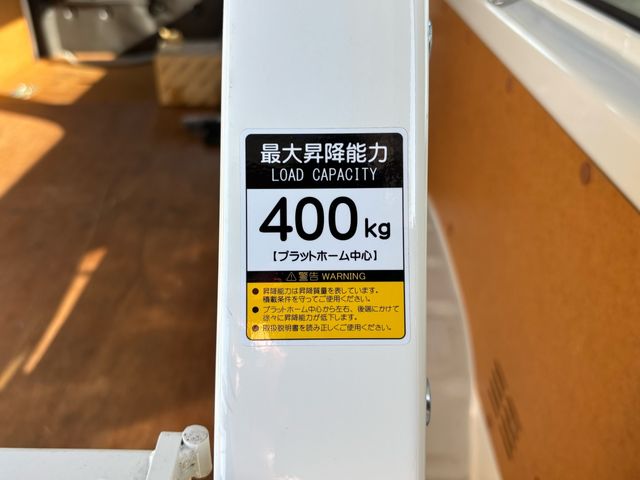 TOYOTA HIACE VAN 4WD 2021 Image 31