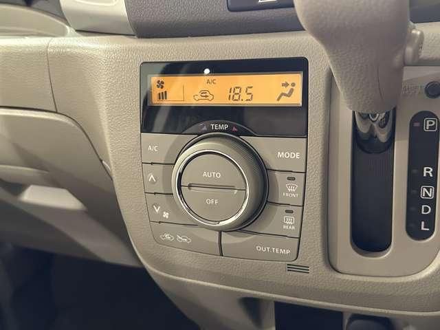 SUZUKI SPACIA 2014 Image 31