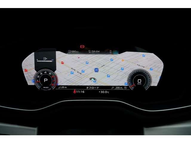 AUDI A4 AVANT 2023 Image 31