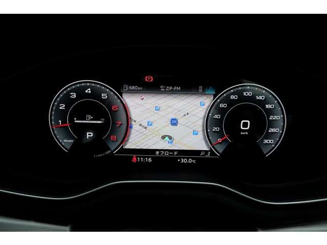 AUDI A4 AVANT 2023 Image 31