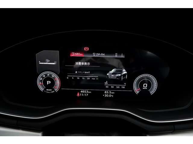 AUDI A4 AVANT 2023 Image 31