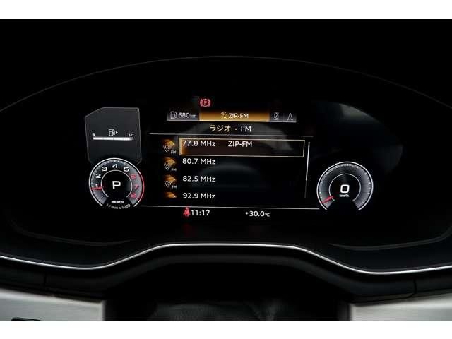 AUDI A4 AVANT 2023 Image 31