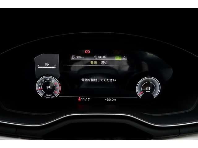 AUDI A4 AVANT 2023 Image 31