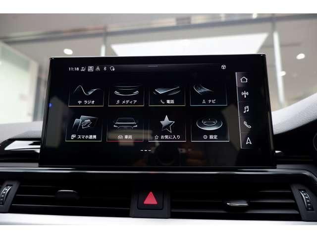 AUDI A4 AVANT 2023 Image 31