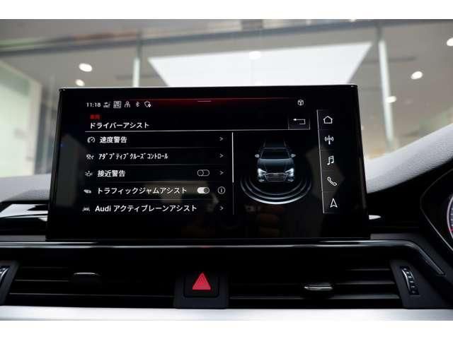 AUDI A4 AVANT 2023 Image 31