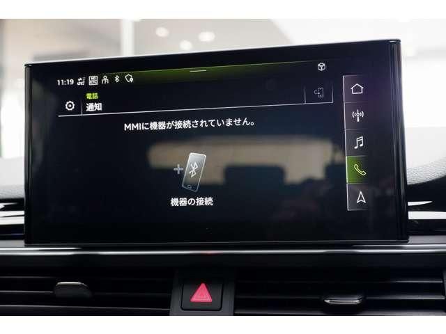 AUDI A4 AVANT 2023 Image 31