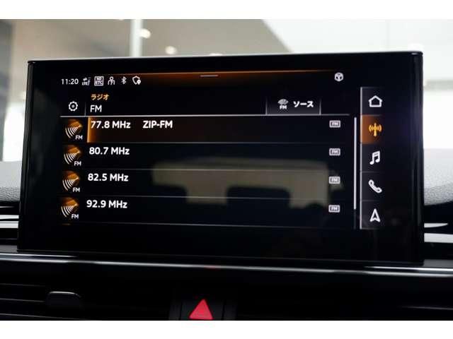 AUDI A4 AVANT 2023 Image 31