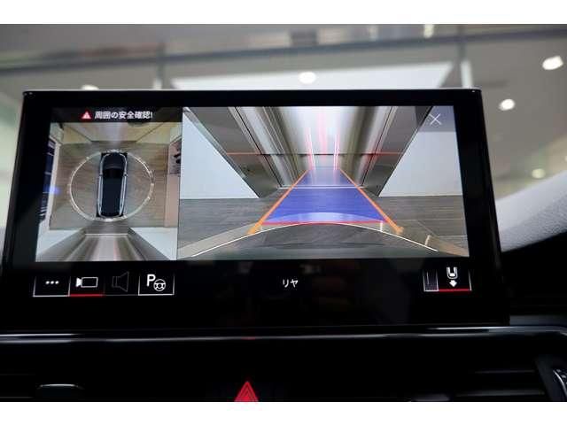 AUDI A4 AVANT 2023 Image 31