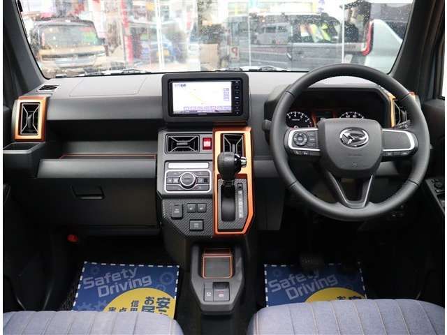 DAIHATSU TAFT 2023 Image 31