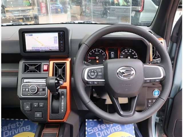 DAIHATSU TAFT 2023 Image 31