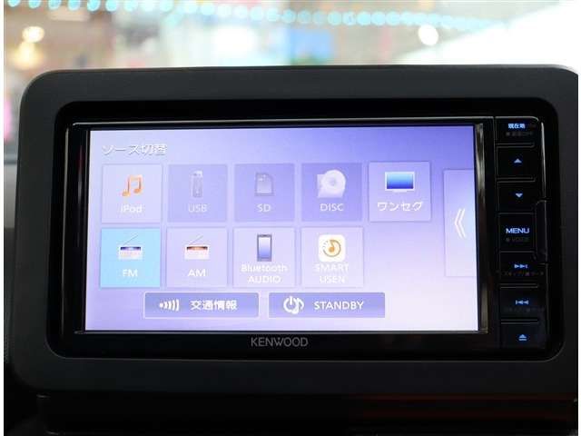 DAIHATSU TAFT 2023 Image 31