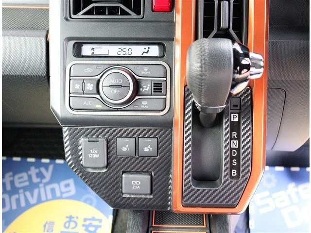 DAIHATSU TAFT 2023 Image 31