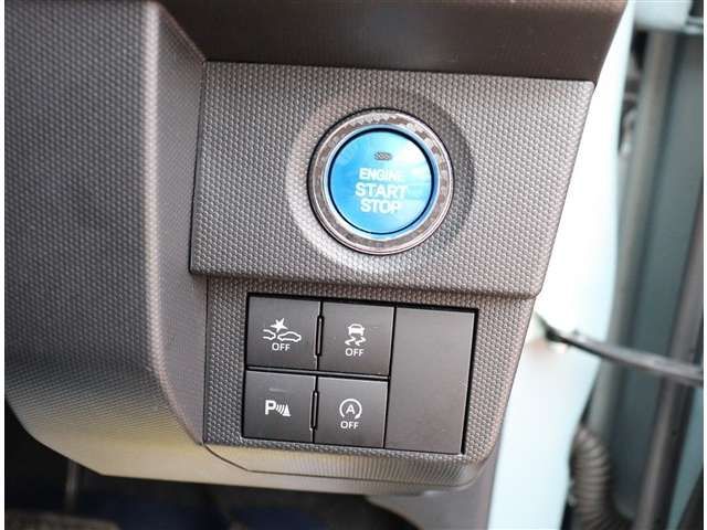 DAIHATSU TAFT 2023 Image 31