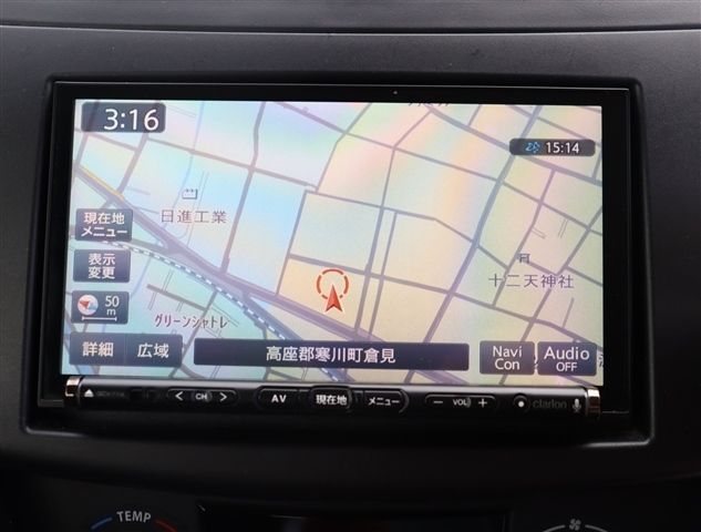 SUZUKI SWIFT 2014 Image 31