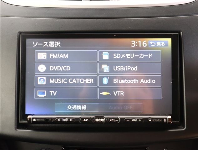 SUZUKI SWIFT 2014 Image 31