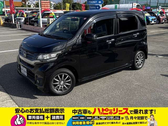 HONDA N-WGN CUSTOM 2014 Image 31