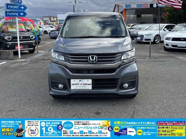 HONDA N-WGN CUSTOM 2015 Image 31