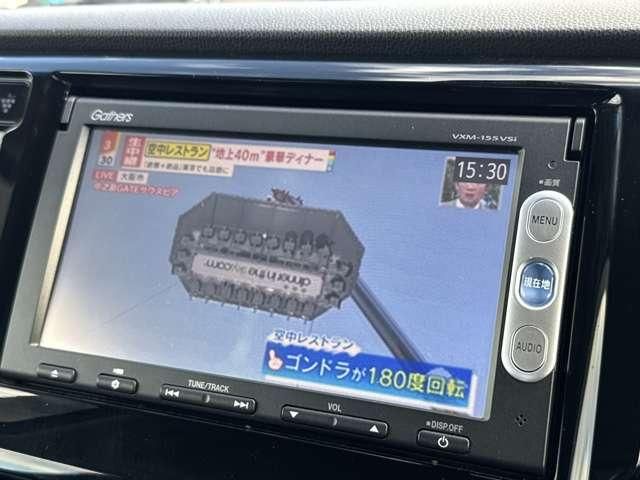 HONDA N-WGN CUSTOM 2015 Image 31