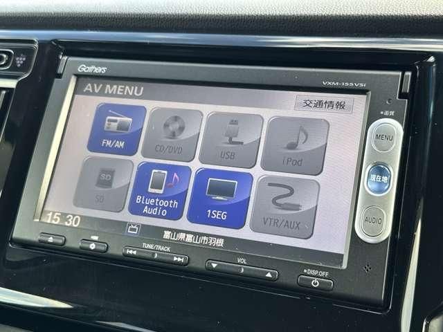 HONDA N-WGN CUSTOM 2015 Image 31