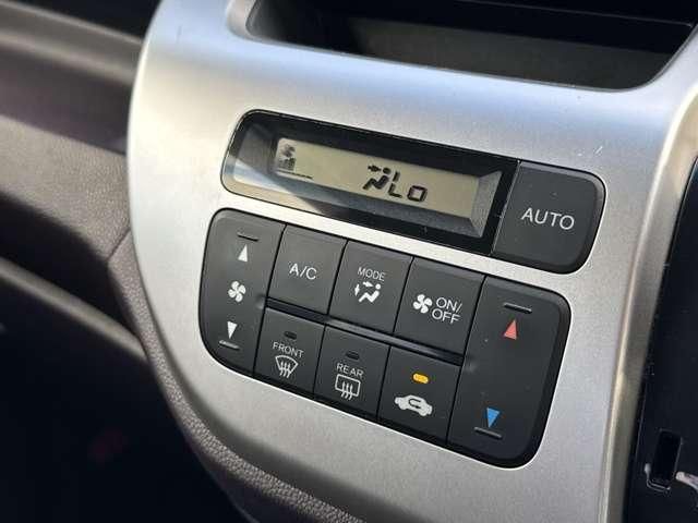 HONDA N-WGN CUSTOM 2015 Image 31