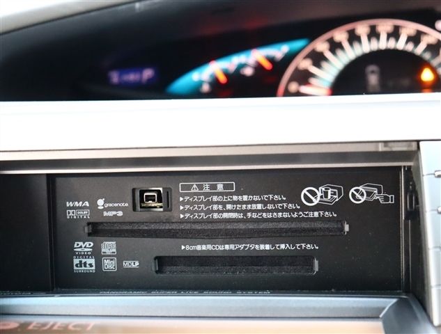 TOYOTA ESTIMA 2007 Image 31