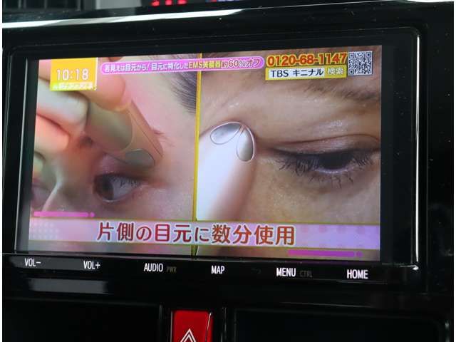 TOYOTA ROOMY 2021 Image 31