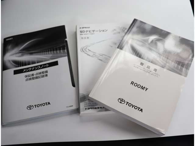 TOYOTA ROOMY 2021 Image 31