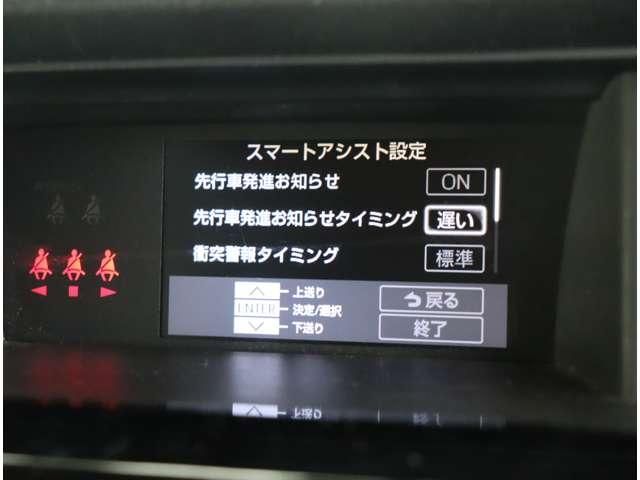 TOYOTA ROOMY 2021 Image 31