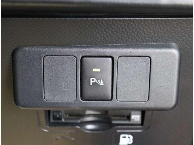 TOYOTA ROOMY 2021 Image 31