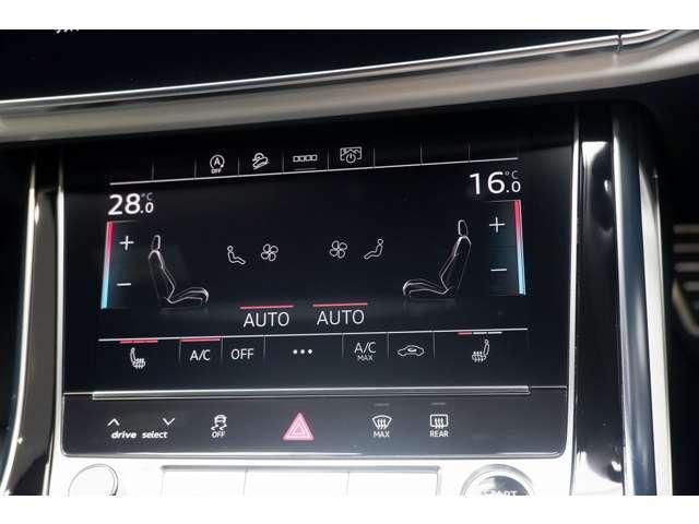 AUDI Q7 2025 Image 31