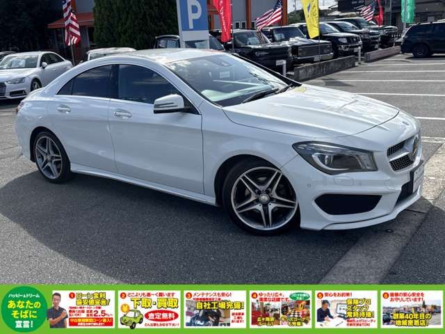 MERCEDES BENZ CLA CL 2015 Image 31