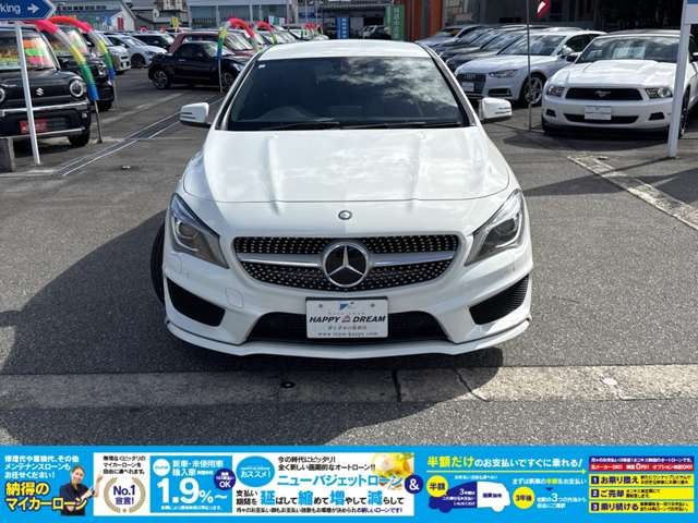 MERCEDES BENZ CLA CL 2015 Image 31
