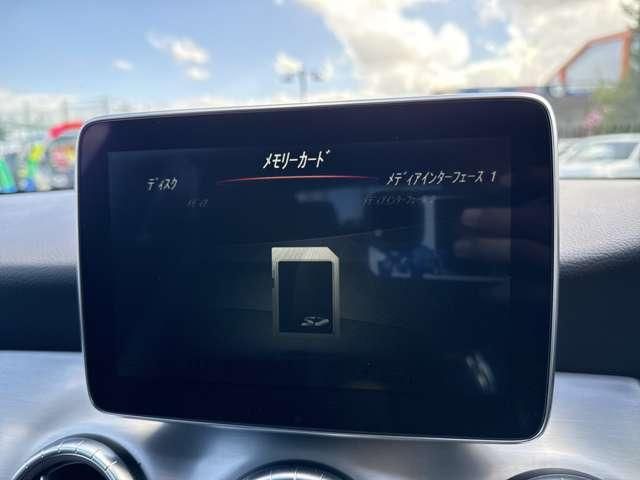 MERCEDES BENZ CLA CL 2015 Image 31