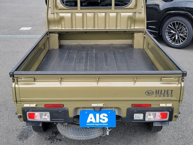 DAIHATSU HIJET TRUCK 2021 Image 31