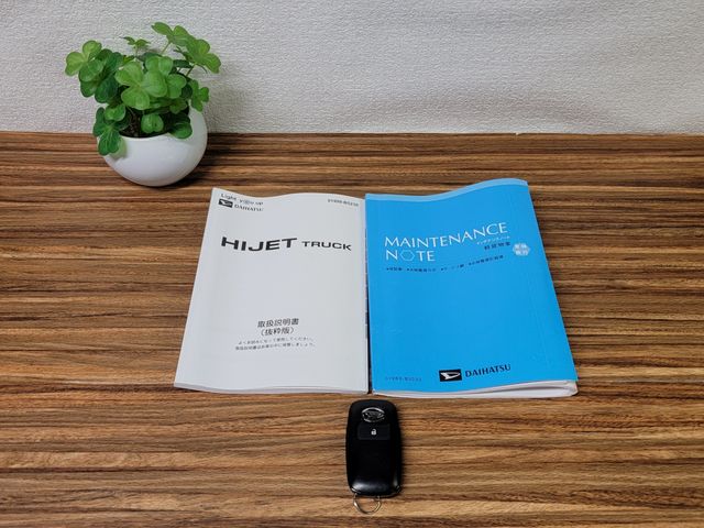 DAIHATSU HIJET TRUCK 2021 Image 31