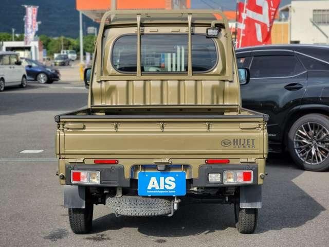 DAIHATSU HIJET TRUCK 2021 Image 31