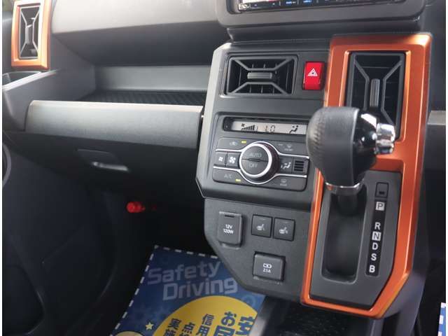 DAIHATSU TAFT 2022 Image 31