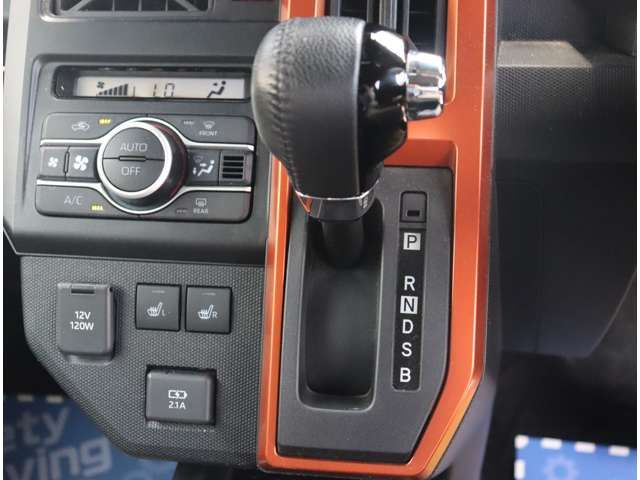 DAIHATSU TAFT 2022 Image 31