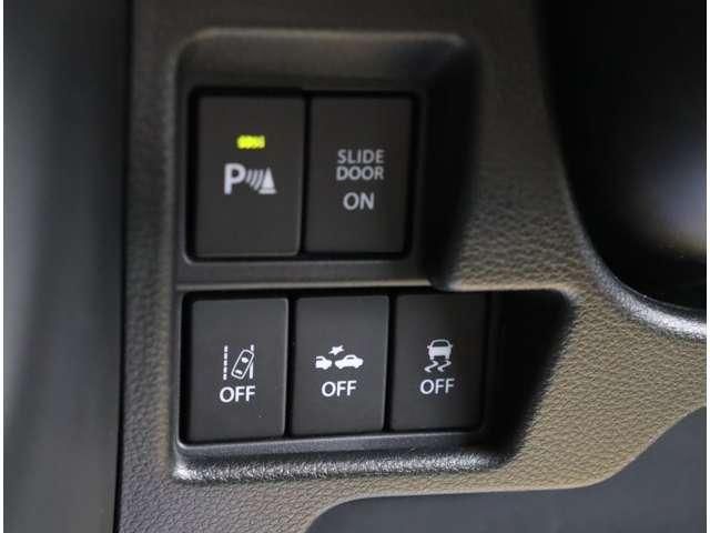 SUZUKI SPACIA 2021 Image 31