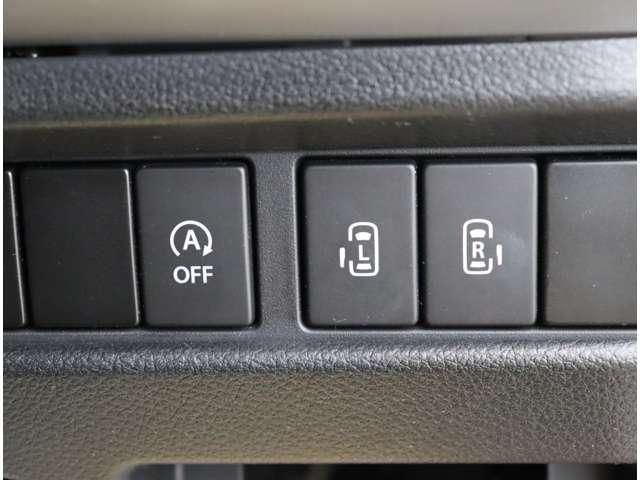 SUZUKI SPACIA 2021 Image 31