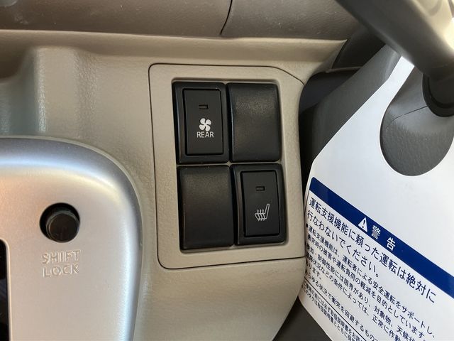 NISSAN NV100 CLIPPER RIO 4W 2020 Image 31