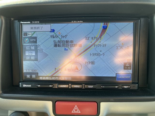 NISSAN NV100 CLIPPER RIO 4W 2020 Image 31