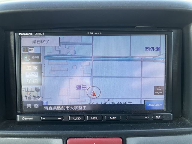 NISSAN NV100 CLIPPER RIO 4W 2020 Image 31