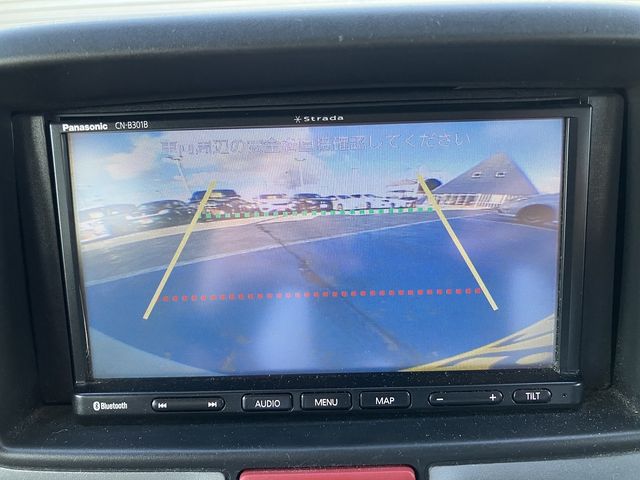 NISSAN NV100 CLIPPER RIO 4W 2020 Image 31