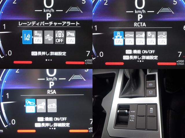 TOYOTA LANDCRUISER 250 2025 Image 31