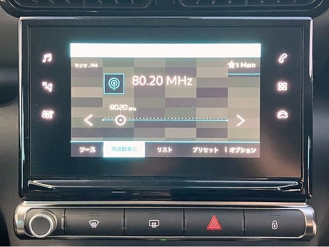 CITROEN C3 AIRCROSS 2022 Image 31