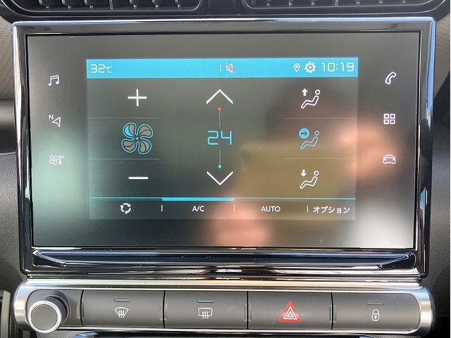 CITROEN C3 AIRCROSS 2022 Image 31